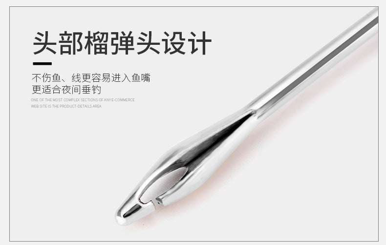 Hook remover