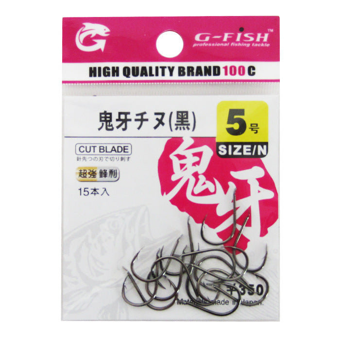 Chinu hook single hook