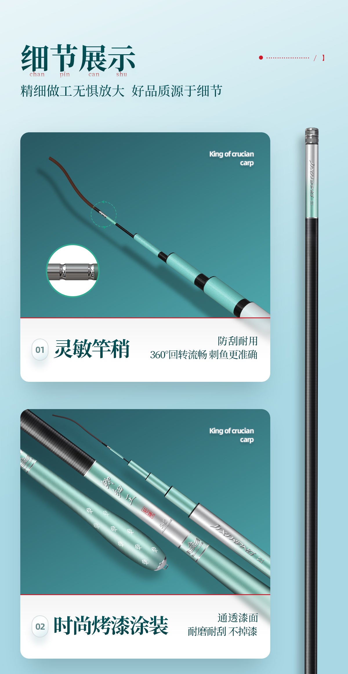 HANDING Carbon Fiber Telescopic Fishing Pole