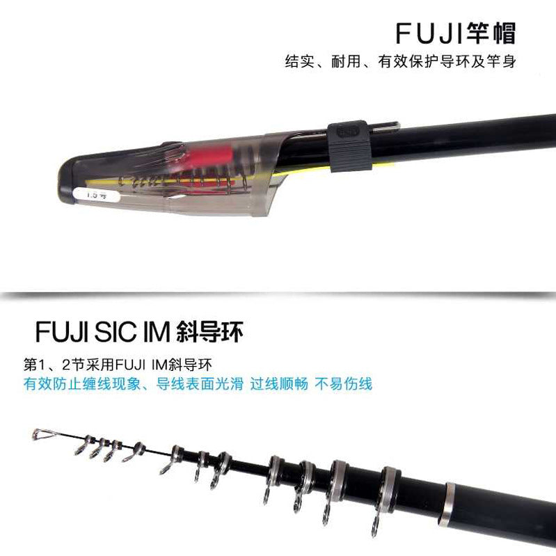 SHIMANO RADIX ISO fishing rod