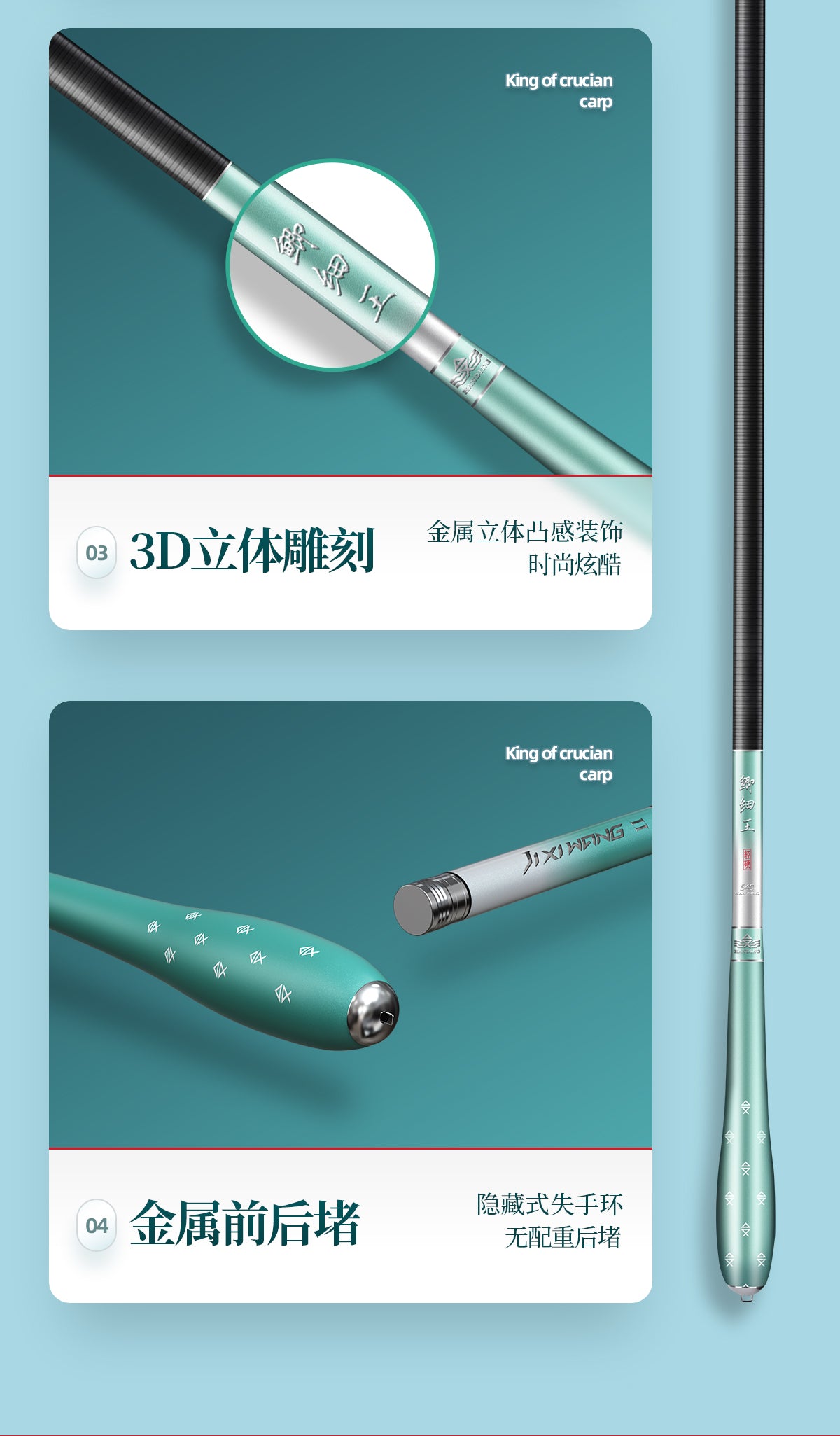 HANDING Carbon Fiber Telescopic Fishing Pole