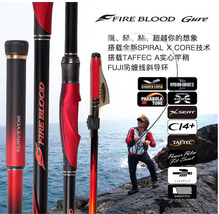 20 Shimano ISO Fishing Rod Fireblood Onaga