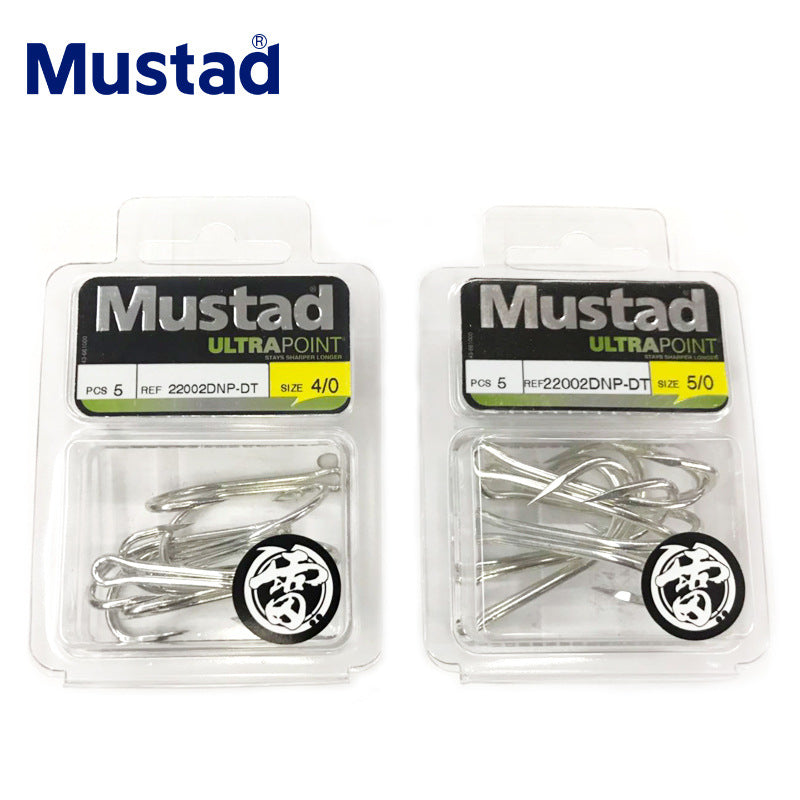 Mustad- Double hook 4 times to strengthen the high-strength hook