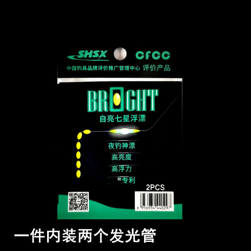 Self-brightening seven-star glow stick