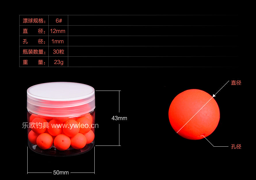 Bubble float ball