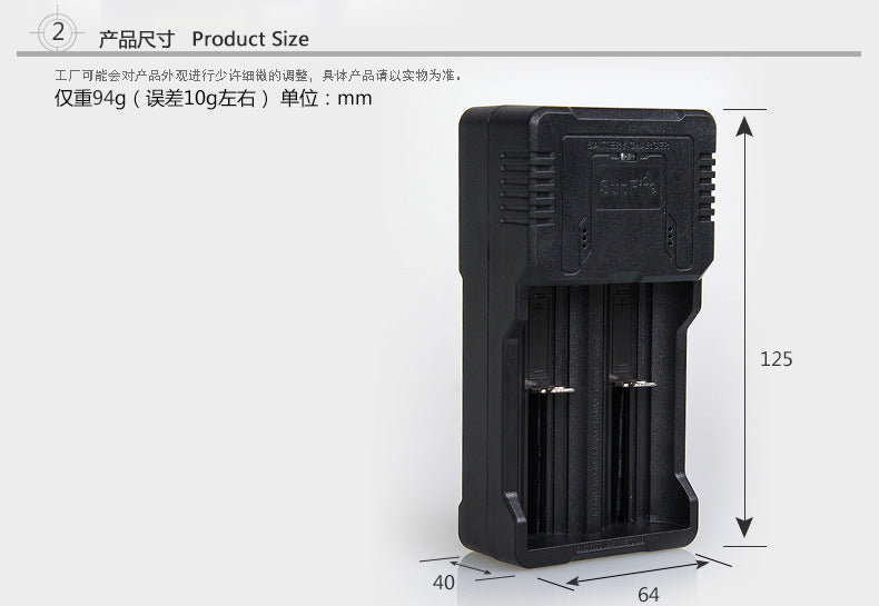 SUPERFIRE AC26 USB charger