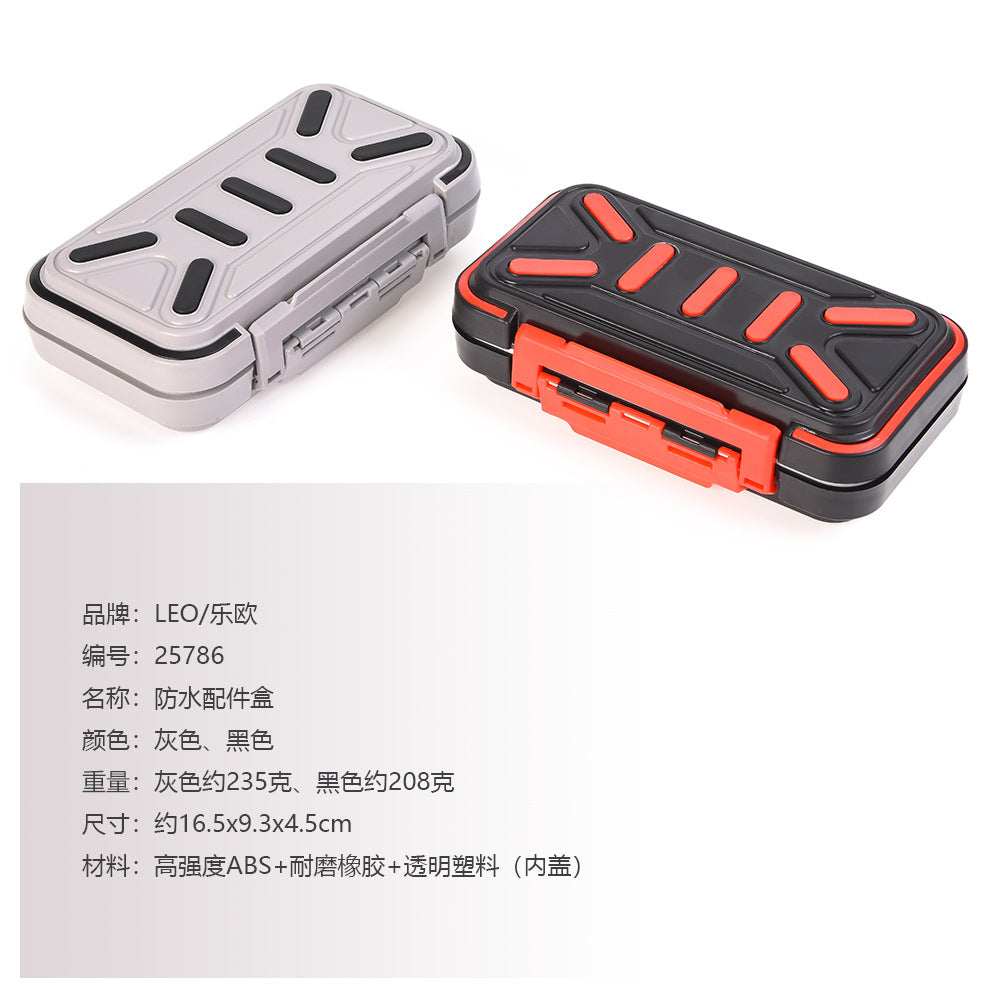Adjustable waterproof accessory box
