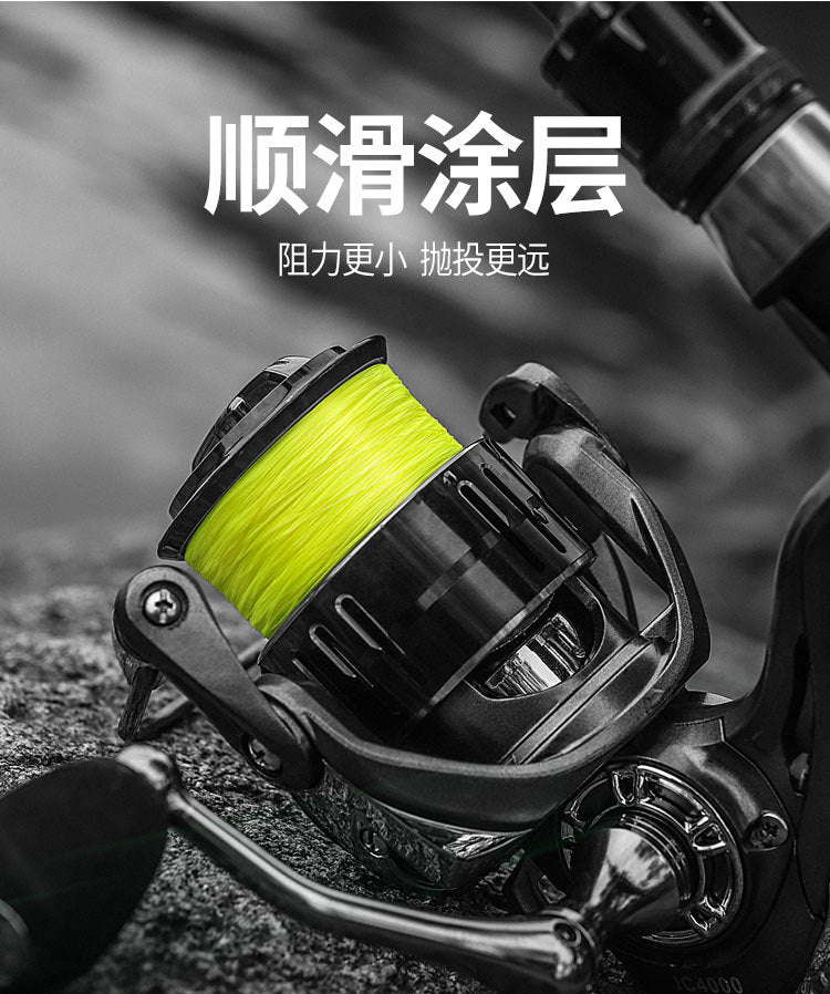 SHUTTLE X8 Line PE 140m Yellow