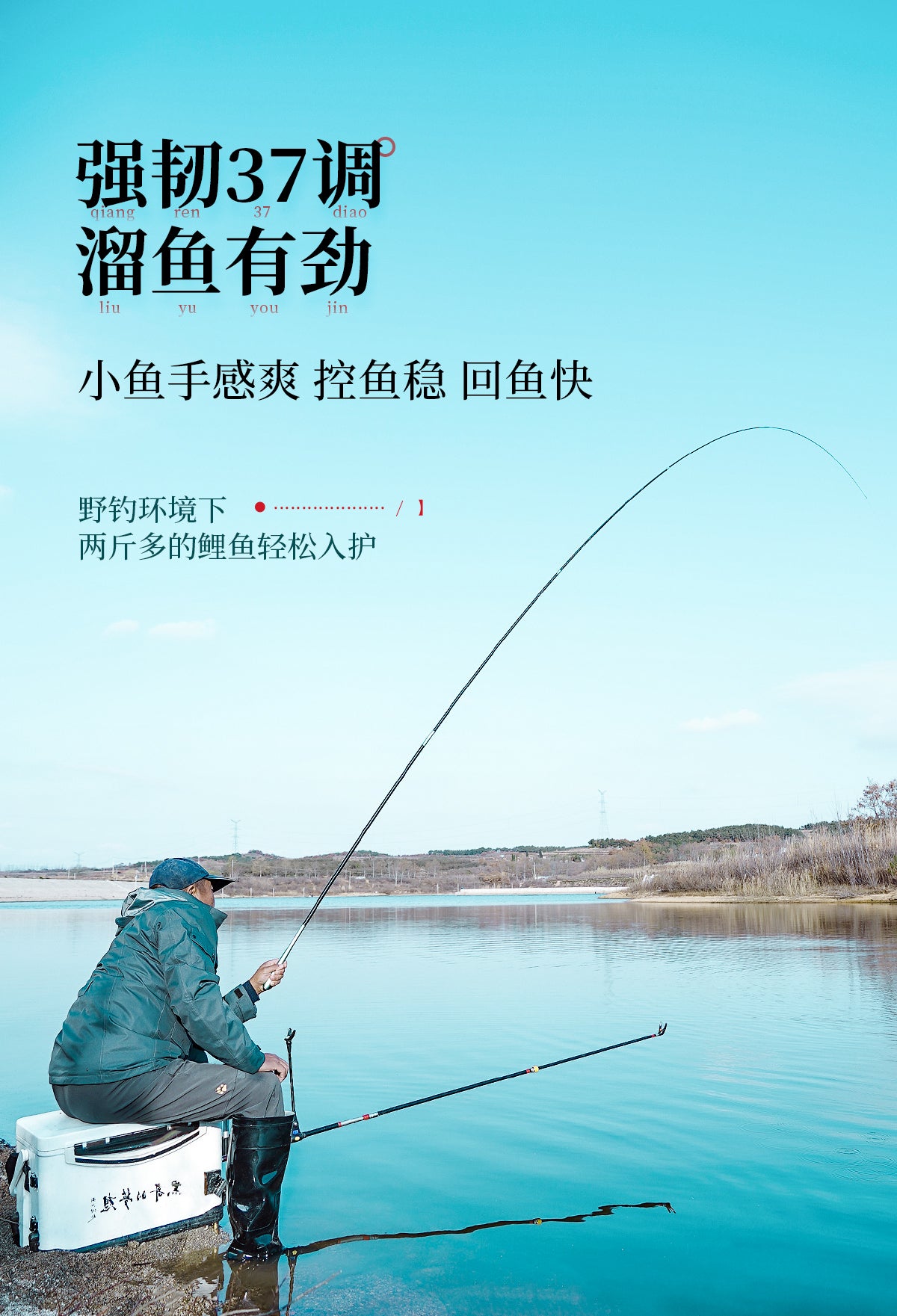 HANDING Carbon Fiber Telescopic Fishing Pole