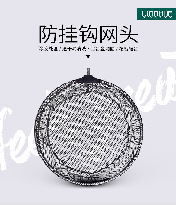 LH-Φ40cm-net