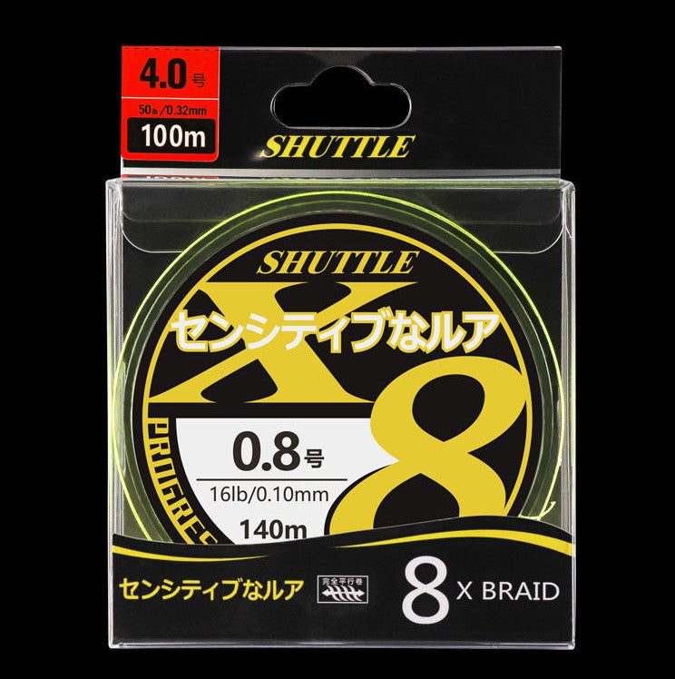 SHUTTLE X8 Line PE 140m Yellow