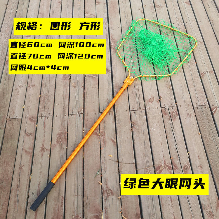 Aluminum alloy copy net