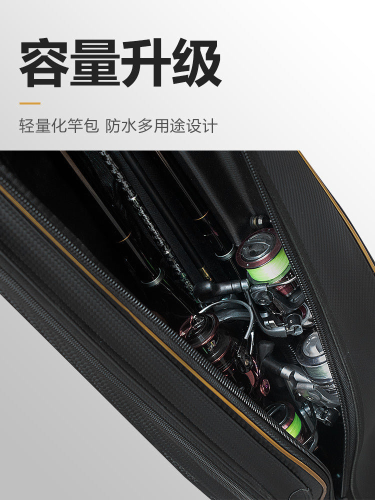 URADE Rod case 135cm