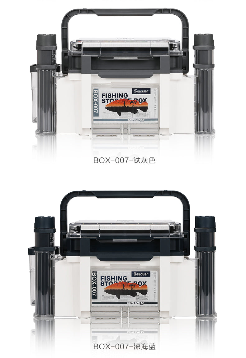 Seaguar Fishing Storage Box 10L Fishing Tackle Seat Box Bottle Rod Holder