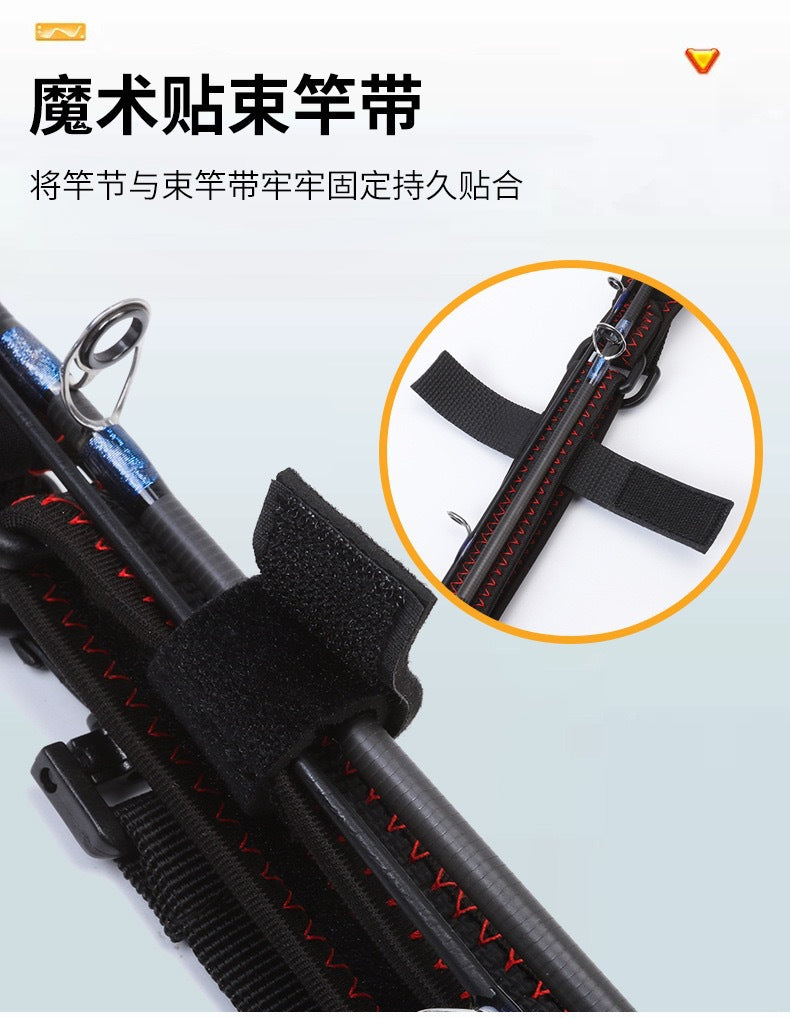 Fishing rod covers elastic rod strap