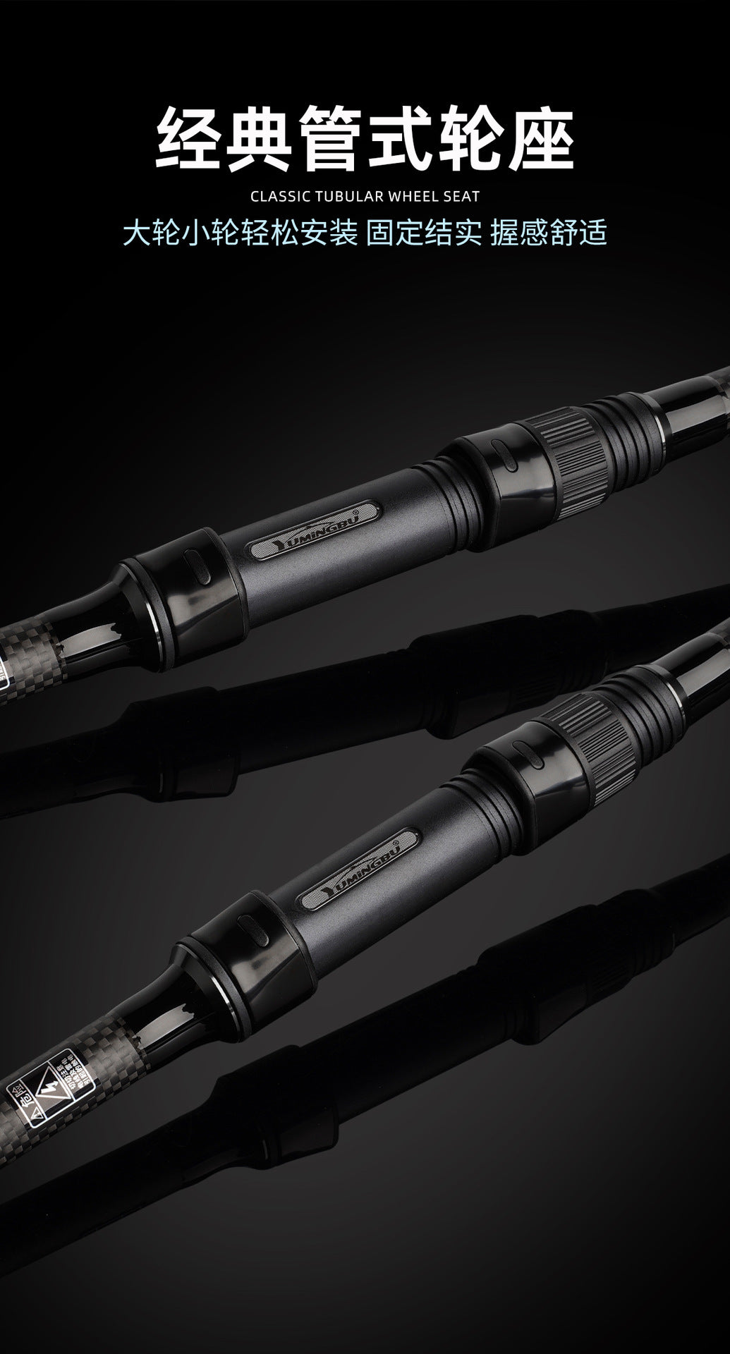 3.6m Beach Surf Spinning Fishing Rod