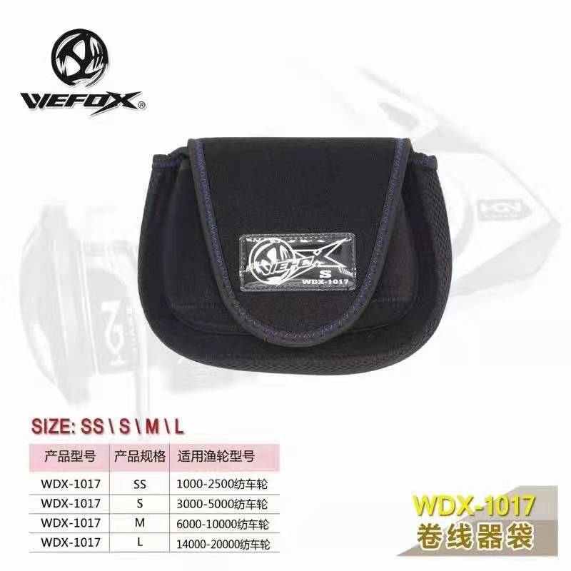 WEFOX-DX1017-fishing reel bag