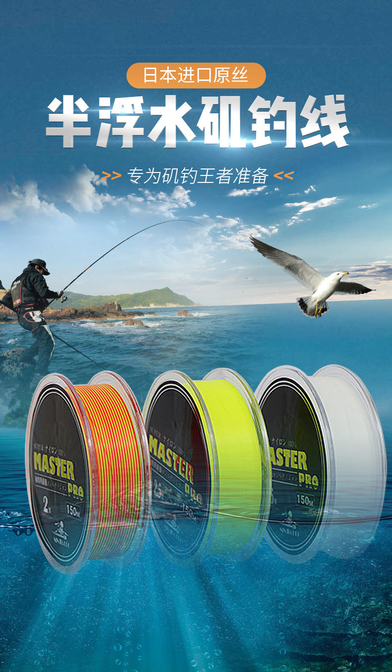忍者 ISO FISHING MAINLINE(made in China)