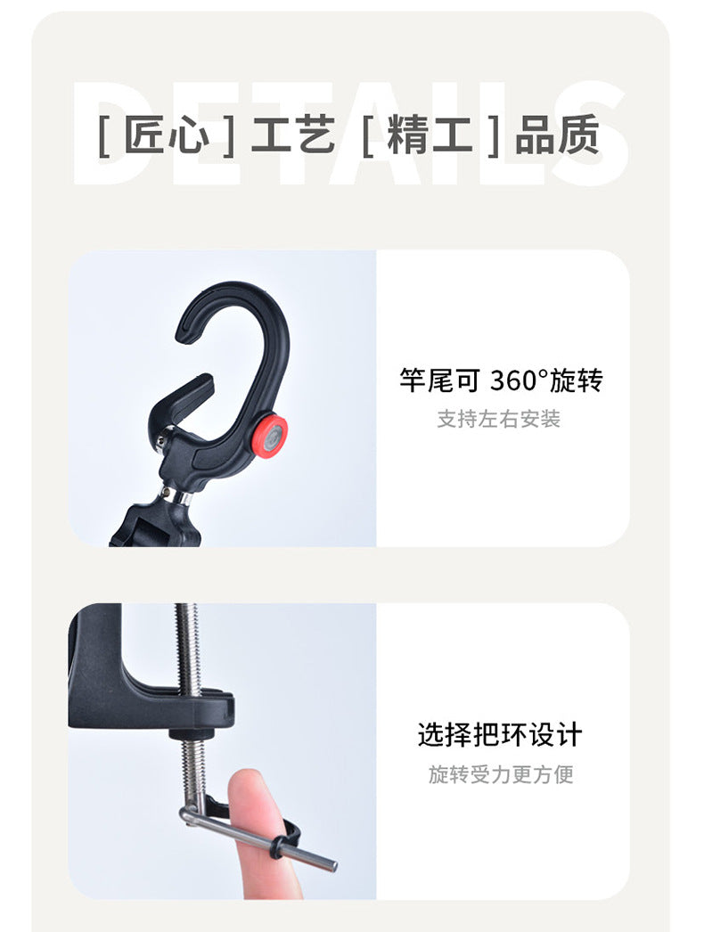 Adjustable Fishing Boat Rod Holder Fishing Rods Holder with Clamp Opening