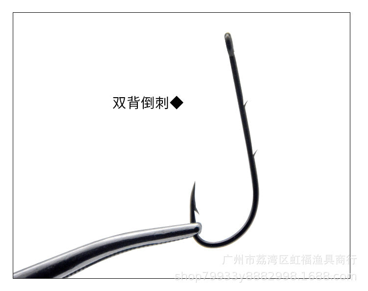 Mustad- Longshank Hooks