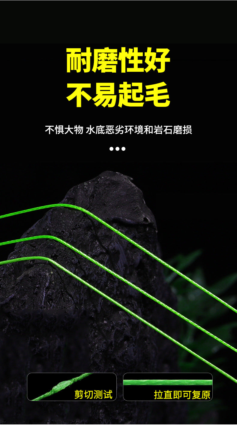 150m 131 12X pe line,Submersible PE line