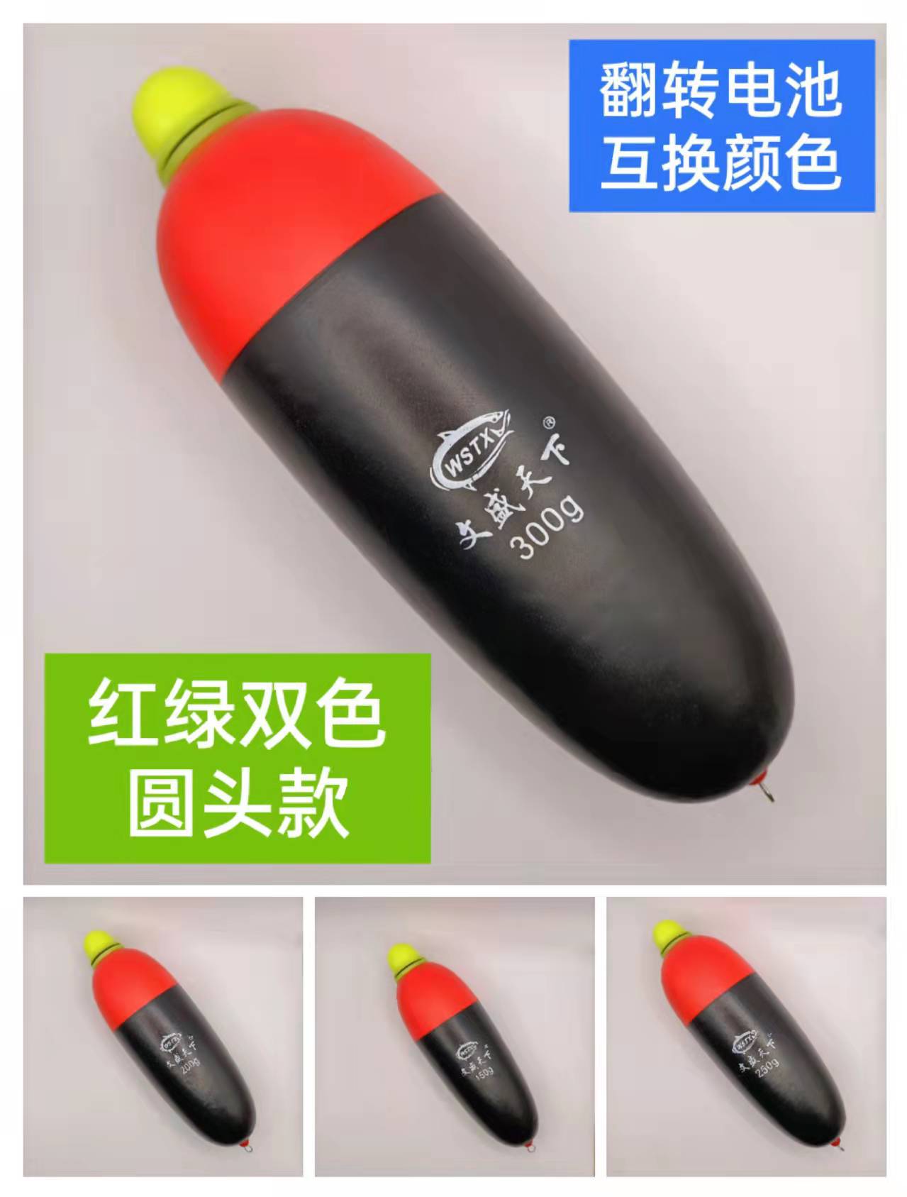 HOT Eva Foam Large Sea Fishing Floats EVA Foam Large Object