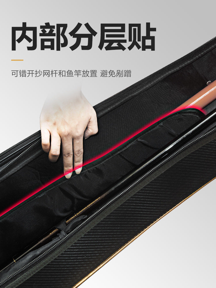 URADE Rod case 135cm