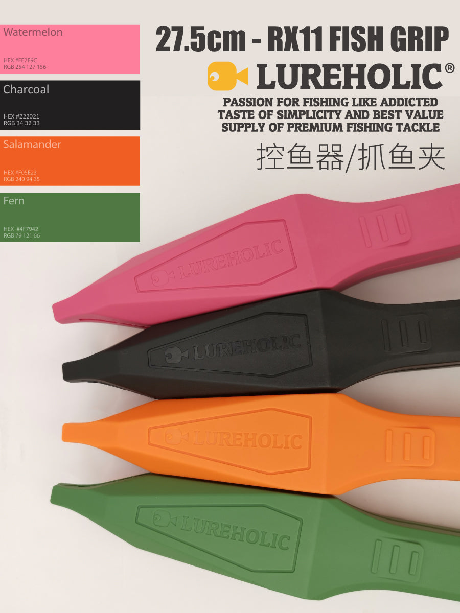 LUREHOLIC-RX11 FISH GRIP