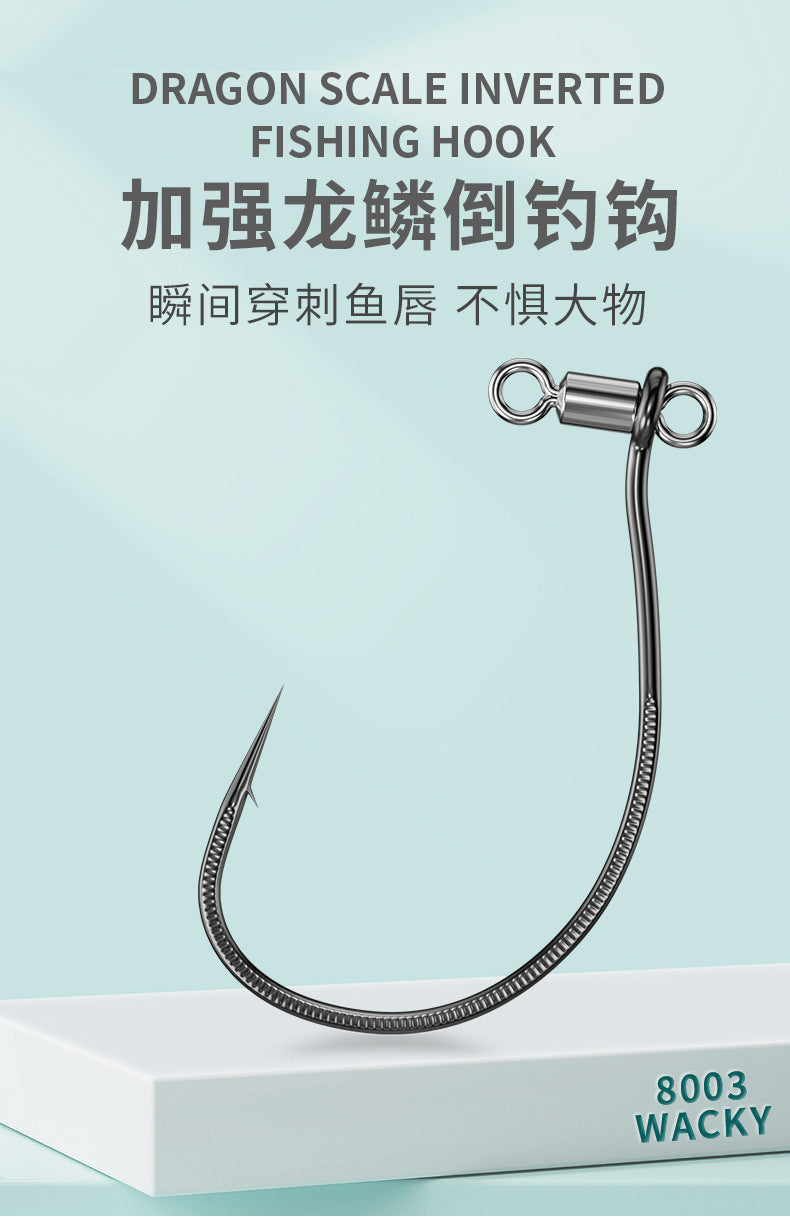 Crank hooks with swivel ,soft lure hook ,worm hook