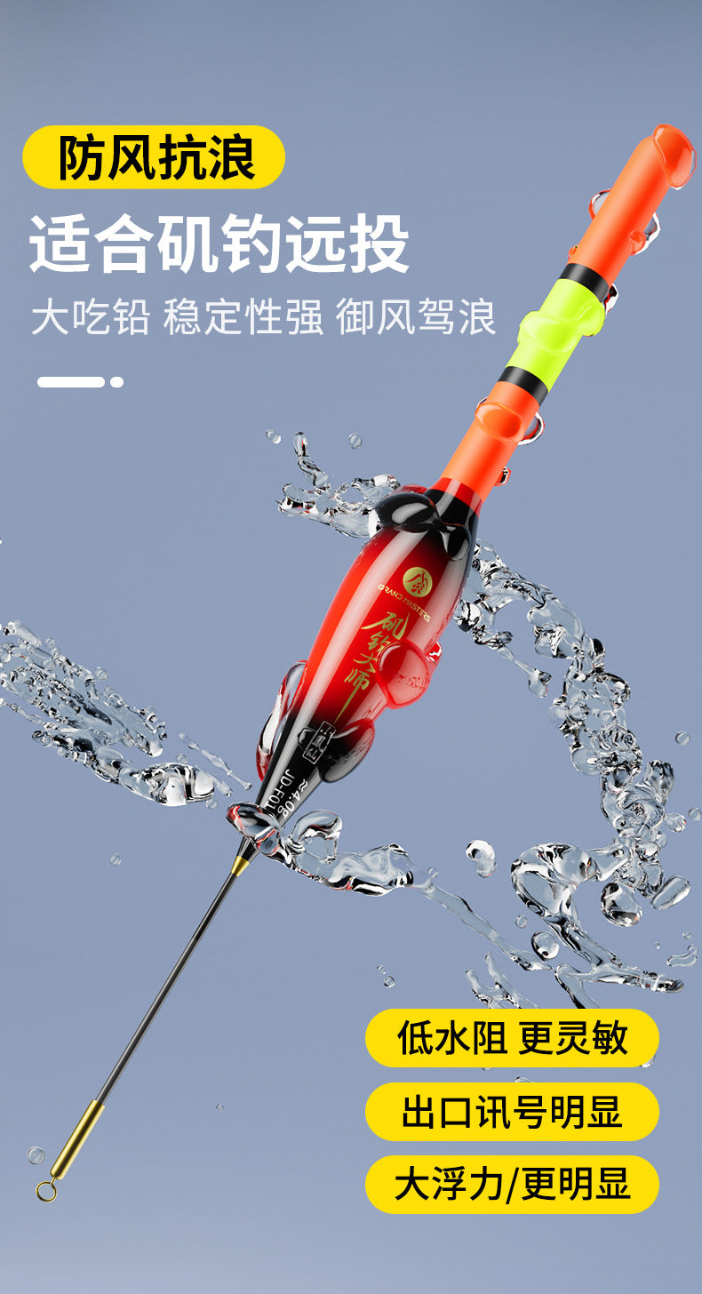 XFX(JD-F08)Electronic Float(day and night)