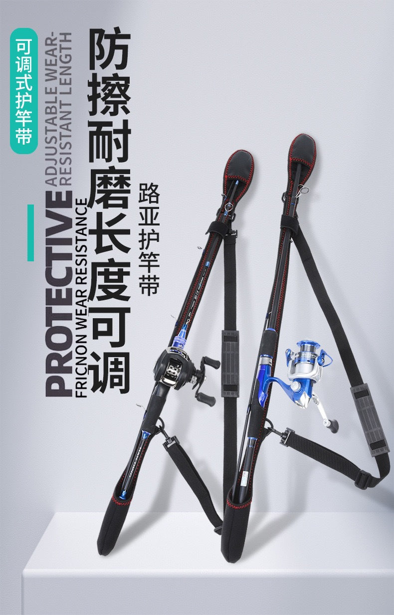Fishing rod covers elastic rod strap