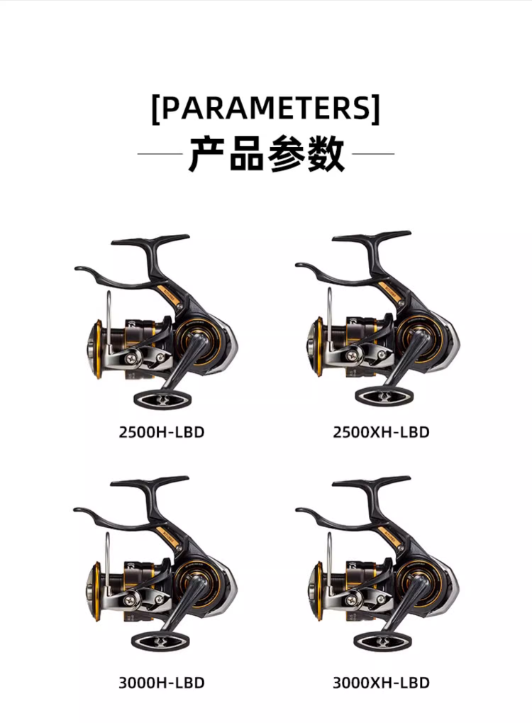 DAIWA-LAXUS 3000XH-LBD