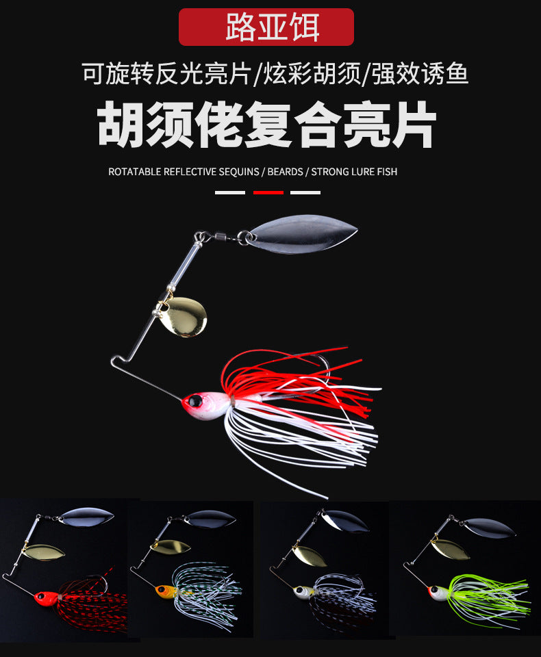 Spinner Bait Metal Double Blade Spinnerbaits Lures(13g)