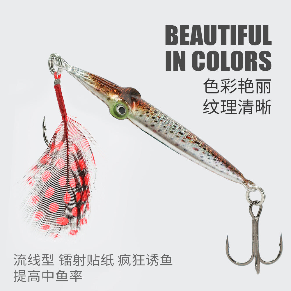 Sea Octopus Sea Fishing Lures With Hooks