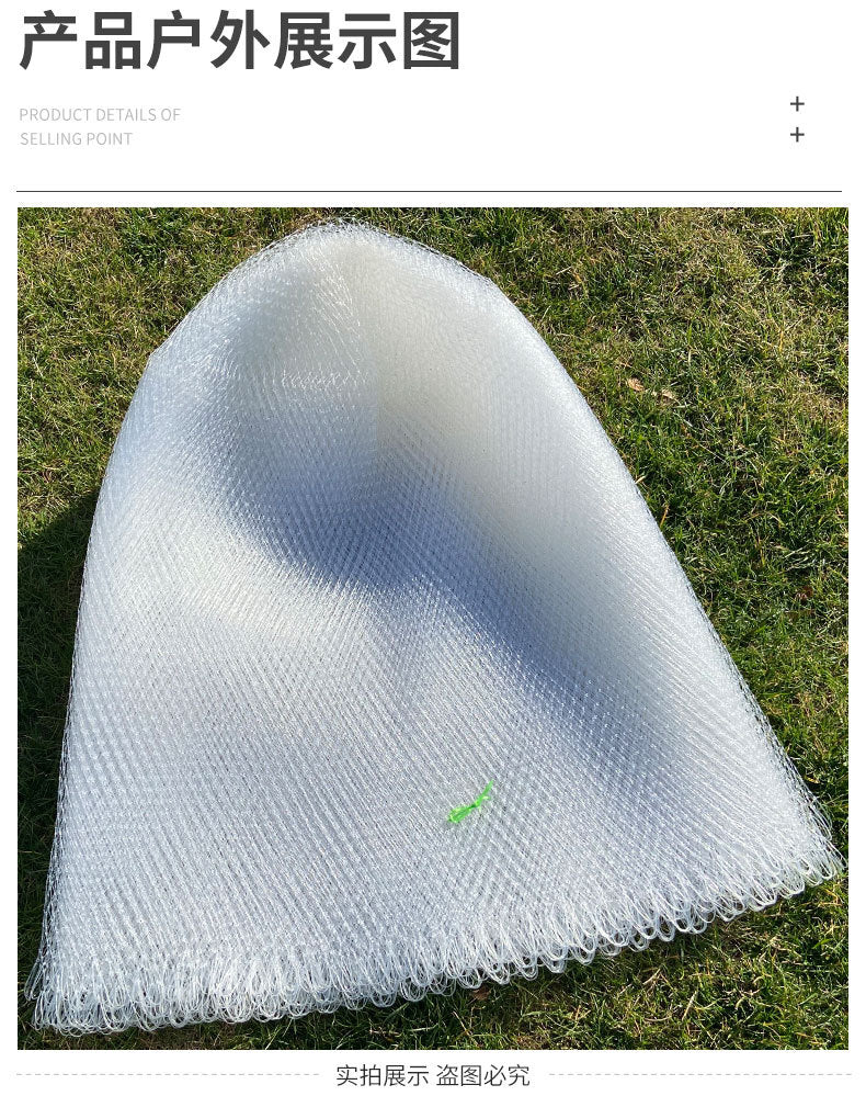 Net 60cm*75/cm(Mesh specifications:1cm*1cm)