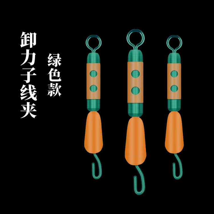 Quick connector cable device with spring 24.5mm