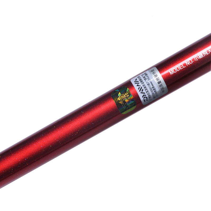 DAIWA XJFT CS Telescopic Spinning Fishing Rod Inshore All-Round Fishing Rods