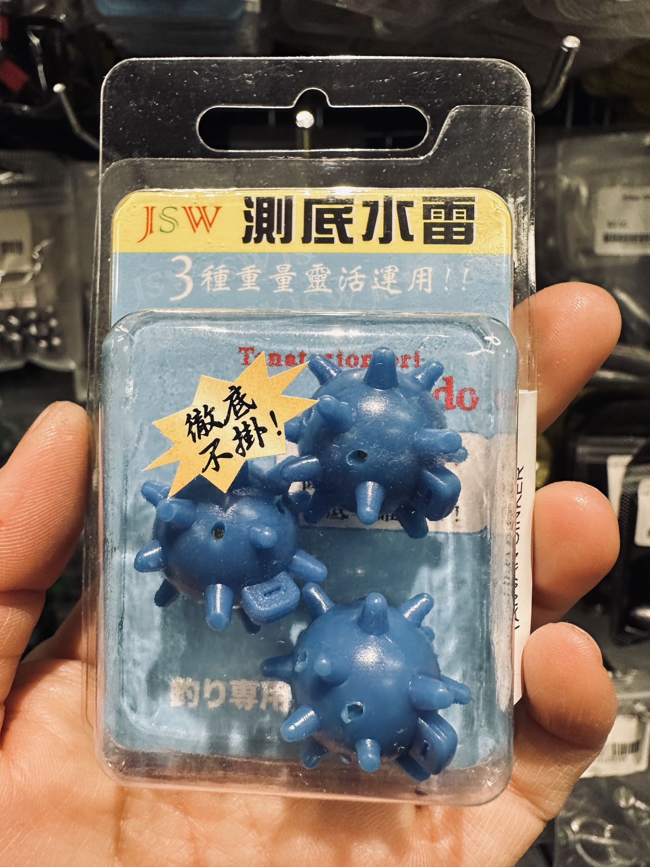 Anti-hanging lead drop, water depth measurement