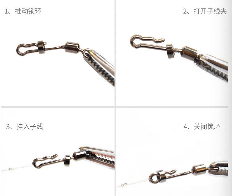 Quick Change Fishing Connector/6p