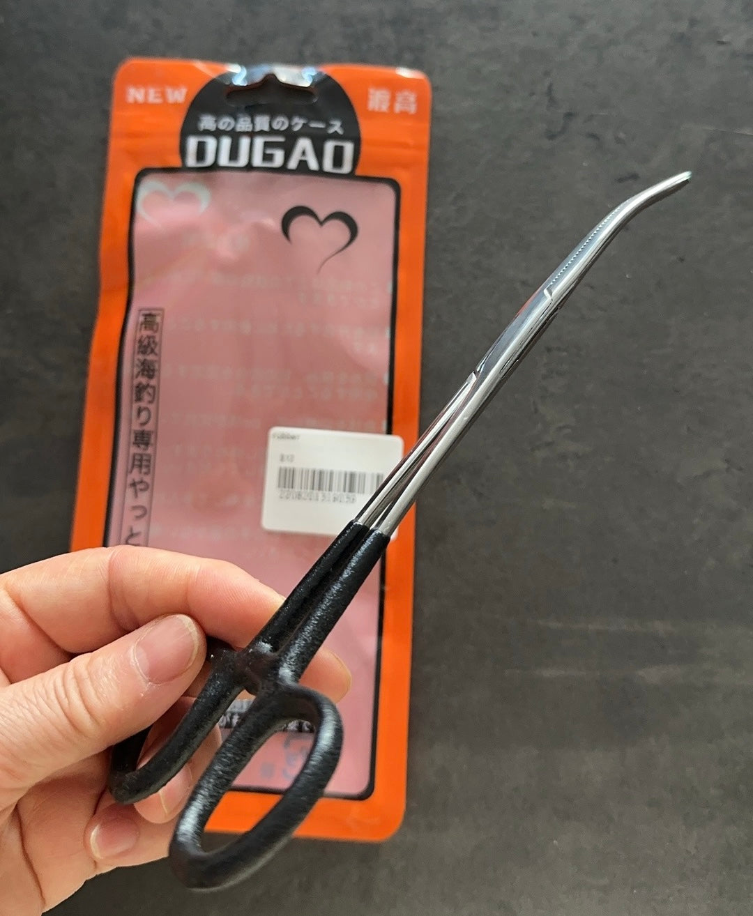 DUGAO Forceps 18cm (with rubber)