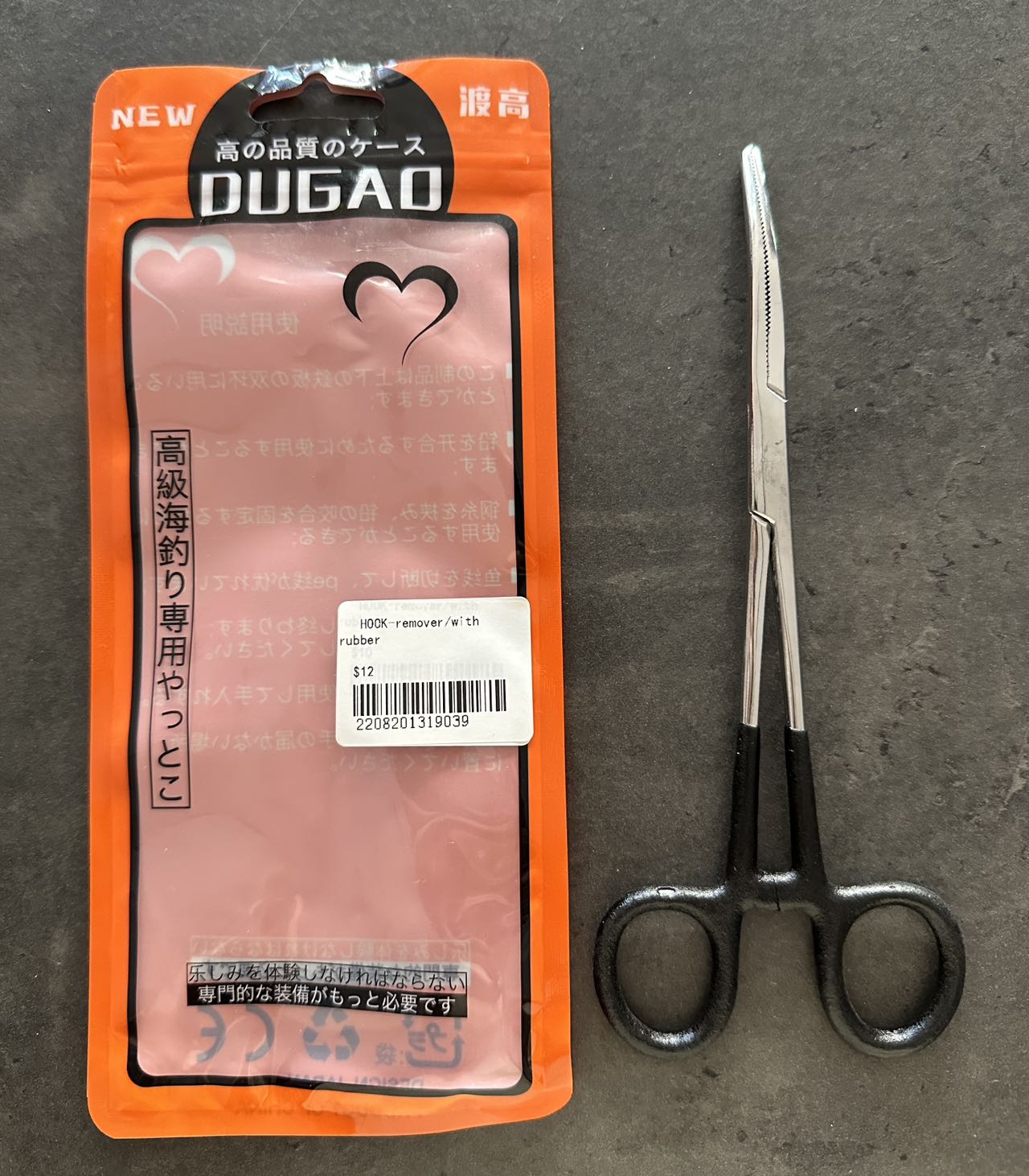 DUGAO Forceps 18cm (with rubber)