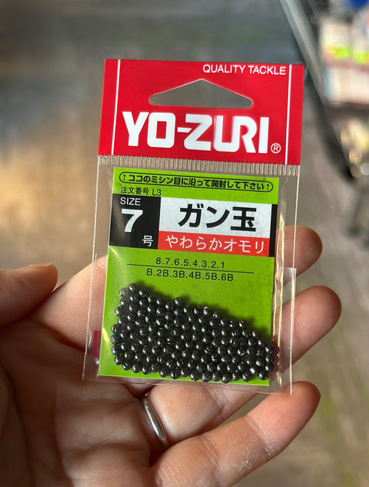 YO-ZURI-Split Shot Sinker