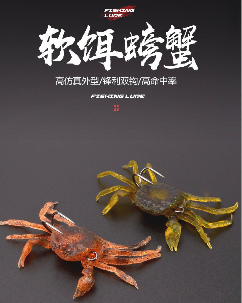 Lure-3D bionic crab with hook Lure-3D bionic crab with hook