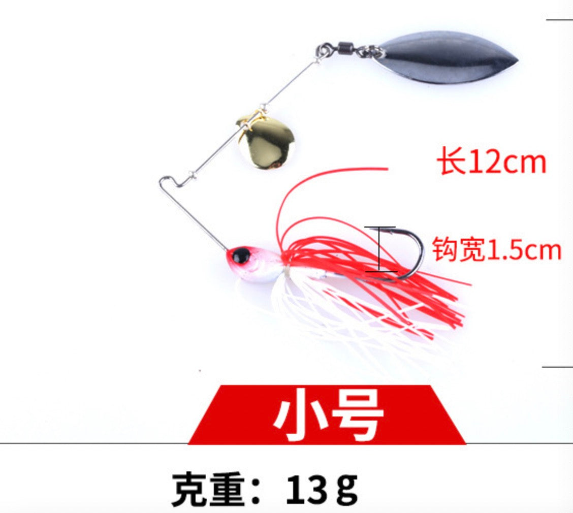 Spinner Bait Metal Double Blade Spinnerbaits Lures(13g)