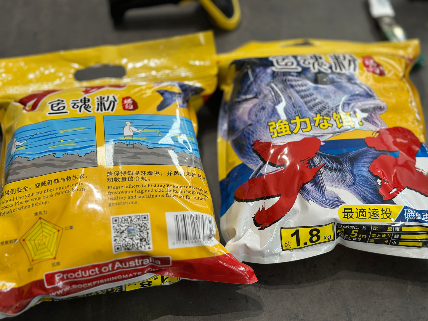 YUHUN Powder Burley/1.8kg/bag