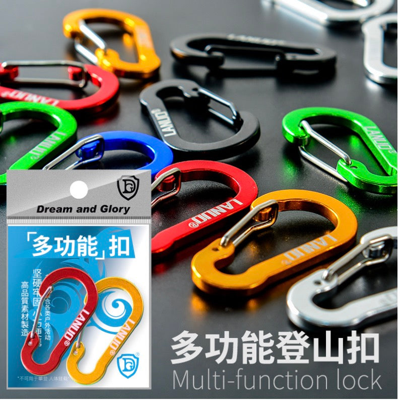 LANUO Multi-fuction lock/2p