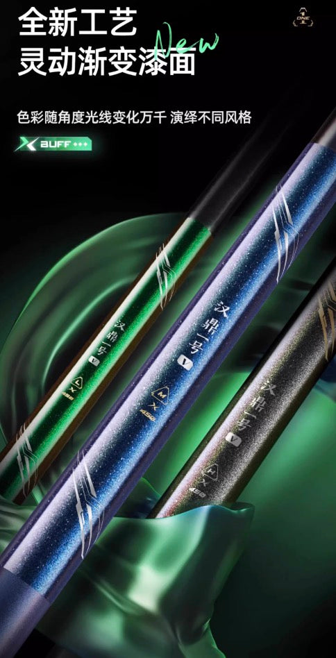 HANDING- Carbon Fiber Telescopic Fishing Pole