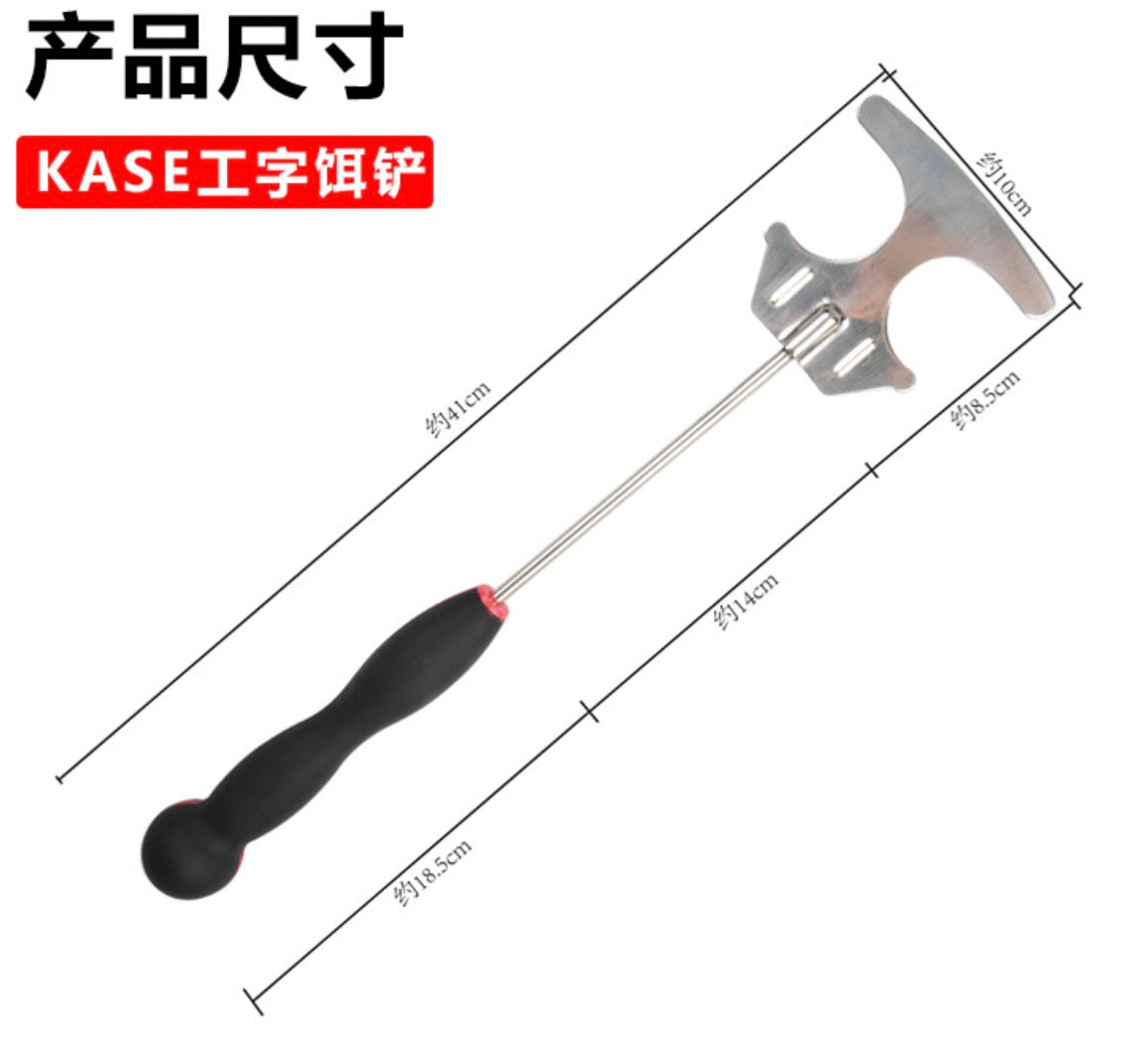 KASE- BURLEY MIXER