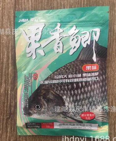 Powder Bait(120g/bag)