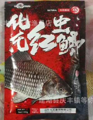 Powder Bait(150g/bag)